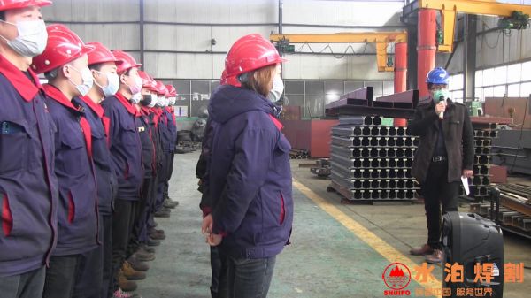防患于未“燃” ，水泊焊割在行動(dòng)！shuipo副總劉振亮演練講話