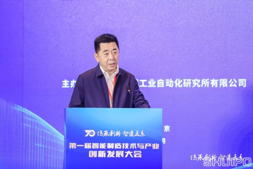 西安交通大學(xué)黨委常委、副校長(zhǎng)，中國(guó)機(jī)械工程學(xué)會(huì)機(jī)械工業(yè)自動(dòng)化分會(huì)主任委員洪軍